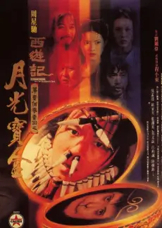 77影院户外纪实综艺荒野实验室