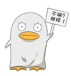 影迷阿离头像